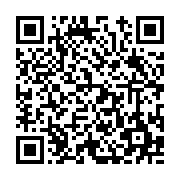 고시/공고 페이지 바로가기 주소(https://www.jangseong.go.kr/q/ezIyOHwxODQ2MXxzaG93fHBhZ2U9ODcxfQ==&e=M&s=3), QRCODE