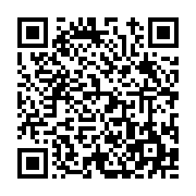 고시/공고 페이지 바로가기 주소(https://www.jangseong.go.kr/q/ezIyOHwxODQ2MXxzaG93fHBhZ2U9ODk3fQ==&e=M&s=3), QRCODE