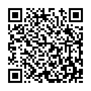 고시/공고 페이지 바로가기 주소(https://www.jangseong.go.kr/q/ezIyOHwxODQ2MnxzaG93fHBhZ2U9ODcxfQ==&e=M&s=3), QRCODE