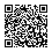 고시/공고 페이지 바로가기 주소(https://www.jangseong.go.kr/q/ezIyOHwxODQ2N3xzaG93fHBhZ2U9ODE4fQ==&e=M&s=3), QRCODE