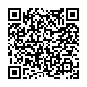 고시/공고 페이지 바로가기 주소(https://www.jangseong.go.kr/q/ezIyOHwxODQ2N3xzaG93fHBhZ2U9ODcwfQ==&e=M&s=3), QRCODE