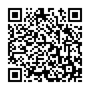 고시/공고 페이지 바로가기 주소(https://www.jangseong.go.kr/q/ezIyOHwxODQ2NHxzaG93fHBhZ2U9NzU4fQ==&e=M&s=3), QRCODE