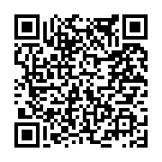 고시/공고 페이지 바로가기 주소(https://www.jangseong.go.kr/q/ezIyOHwxODQ2NHxzaG93fHBhZ2U9ODE4fQ==&e=M&s=3), QRCODE