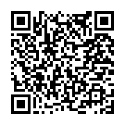 고시/공고 페이지 바로가기 주소(https://www.jangseong.go.kr/q/ezIyOHwxODQ2NXxzaG93fHBhZ2U9ODE4fQ==&e=M&s=3), QRCODE