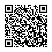 고시/공고 페이지 바로가기 주소(https://www.jangseong.go.kr/q/ezIyOHwxODQ2NnxzaG93fHBhZ2U9ODY3fQ==&e=M&s=3), QRCODE