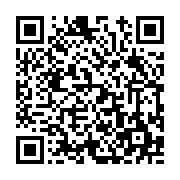 고시/공고 페이지 바로가기 주소(https://www.jangseong.go.kr/q/ezIyOHwxODQ2OHxzaG93fHBhZ2U9ODY3fQ==&e=M&s=3), QRCODE