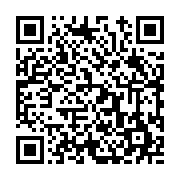 고시/공고 페이지 바로가기 주소(https://www.jangseong.go.kr/q/ezIyOHwxODQ3MnxzaG93fHBhZ2U9ODE5fQ==&e=M&s=3), QRCODE