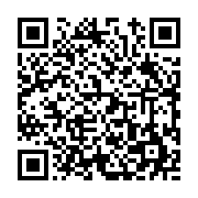고시/공고 페이지 바로가기 주소(https://www.jangseong.go.kr/q/ezIyOHwxODQ3MnxzaG93fHBhZ2U9ODk2fQ==&e=M&s=3), QRCODE