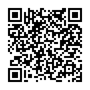 고시/공고 페이지 바로가기 주소(https://www.jangseong.go.kr/q/ezIyOHwxODQ3N3xzaG93fHBhZ2U9NzQ1fQ==&e=M&s=3), QRCODE