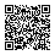 고시/공고 페이지 바로가기 주소(https://www.jangseong.go.kr/q/ezIyOHwxODQ3NXxzaG93fHBhZ2U9ODk1fQ==&e=M&s=3), QRCODE