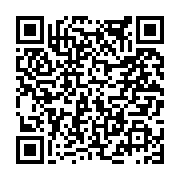 고시/공고 페이지 바로가기 주소(https://www.jangseong.go.kr/q/ezIyOHwxODQ3OXxzaG93fHBhZ2U9ODcyfQ==&e=M&s=3), QRCODE