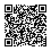 고시/공고 페이지 바로가기 주소(https://www.jangseong.go.kr/q/ezIyOHwxODQ4NHxzaG93fHBhZ2U9NzQ1fQ==&e=M&s=3), QRCODE