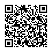 고시/공고 페이지 바로가기 주소(https://www.jangseong.go.kr/q/ezIyOHwxODQ4NnxzaG93fHBhZ2U9ODczfQ==&e=M&s=3), QRCODE