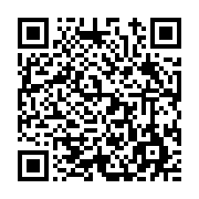 고시/공고 페이지 바로가기 주소(https://www.jangseong.go.kr/q/ezIyOHwxODQ5M3xzaG93fHBhZ2U9ODcyfQ==&e=M&s=3), QRCODE