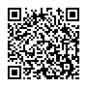 고시/공고 페이지 바로가기 주소(https://www.jangseong.go.kr/q/ezIyOHwxODQ5MnxzaG93fHBhZ2U9ODY4fQ==&e=M&s=3), QRCODE