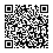 고시/공고 페이지 바로가기 주소(https://www.jangseong.go.kr/q/ezIyOHwxODQ5MnxzaG93fHBhZ2U9ODk0fQ==&e=M&s=3), QRCODE