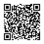 고시/공고 페이지 바로가기 주소(https://www.jangseong.go.kr/q/ezIyOHwxODQ5N3xzaG93fHBhZ2U9NzQzfQ==&e=M&s=3), QRCODE
