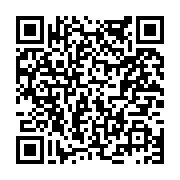 고시/공고 페이지 바로가기 주소(https://www.jangseong.go.kr/q/ezIyOHwxODQ5NXxzaG93fHBhZ2U9NzQzfQ==&e=M&s=3), QRCODE