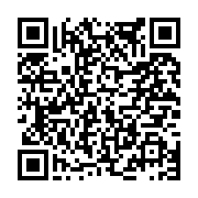 고시/공고 페이지 바로가기 주소(https://www.jangseong.go.kr/q/ezIyOHwxODQ5NXxzaG93fHBhZ2U9ODcyfQ==&e=M&s=3), QRCODE