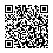 고시/공고 페이지 바로가기 주소(https://www.jangseong.go.kr/q/ezIyOHwxODQwNnxzaG93fHBhZ2U9OTAyfQ==&e=M&s=3), QRCODE