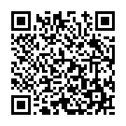 고시/공고 페이지 바로가기 주소(https://www.jangseong.go.kr/q/ezIyOHwxODQxM3xzaG93fHBhZ2U9ODc0fQ==&e=M&s=3), QRCODE