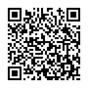 고시/공고 페이지 바로가기 주소(https://www.jangseong.go.kr/q/ezIyOHwxODQxM3xzaG93fHBhZ2U9ODk5fQ==&e=M&s=3), QRCODE