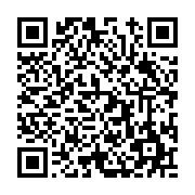 고시/공고 페이지 바로가기 주소(https://www.jangseong.go.kr/q/ezIyOHwxODQxMXxzaG93fHBhZ2U9OTAxfQ==&e=M&s=3), QRCODE
