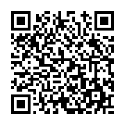 고시/공고 페이지 바로가기 주소(https://www.jangseong.go.kr/q/ezIyOHwxODQxNHxzaG93fHBhZ2U9ODI1fQ==&e=M&s=3), QRCODE