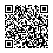 고시/공고 페이지 바로가기 주소(https://www.jangseong.go.kr/q/ezIyOHwxODQyM3xzaG93fHBhZ2U9OTAwfQ==&e=M&s=3), QRCODE