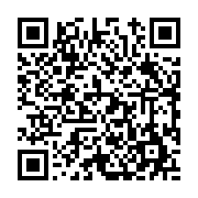 고시/공고 페이지 바로가기 주소(https://www.jangseong.go.kr/q/ezIyOHwxODQyMnxzaG93fHBhZ2U9ODcwfQ==&e=M&s=3), QRCODE