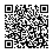 고시/공고 페이지 바로가기 주소(https://www.jangseong.go.kr/q/ezIyOHwxODQyN3xzaG93fHBhZ2U9ODIzfQ==&e=M&s=3), QRCODE