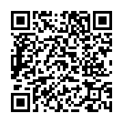 고시/공고 페이지 바로가기 주소(https://www.jangseong.go.kr/q/ezIyOHwxODQyNnxzaG93fHBhZ2U9NzUwfQ==&e=M&s=3), QRCODE