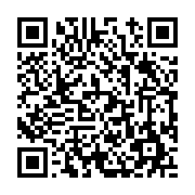 고시/공고 페이지 바로가기 주소(https://www.jangseong.go.kr/q/ezIyOHwxODQyOHxzaG93fHBhZ2U9NzYxfQ==&e=M&s=3), QRCODE