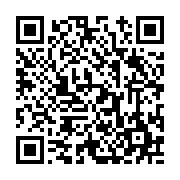 고시/공고 페이지 바로가기 주소(https://www.jangseong.go.kr/q/ezIyOHwxODQzMXxzaG93fHBhZ2U9NzUwfQ==&e=M&s=3), QRCODE
