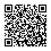 고시/공고 페이지 바로가기 주소(https://www.jangseong.go.kr/q/ezIyOHwxODQzMnxzaG93fHBhZ2U9ODcwfQ==&e=M&s=3), QRCODE