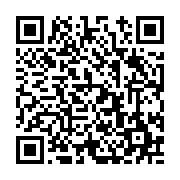 고시/공고 페이지 바로가기 주소(https://www.jangseong.go.kr/q/ezIyOHwxODQzN3xzaG93fHBhZ2U9NzQ5fQ==&e=M&s=3), QRCODE