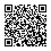 고시/공고 페이지 바로가기 주소(https://www.jangseong.go.kr/q/ezIyOHwxODQzNXxzaG93fHBhZ2U9ODY5fQ==&e=M&s=3), QRCODE