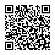 고시/공고 페이지 바로가기 주소(https://www.jangseong.go.kr/q/ezIyOHwxODQzNXxzaG93fHBhZ2U9ODczfQ==&e=M&s=3), QRCODE