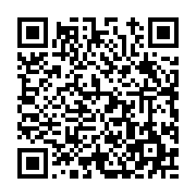 고시/공고 페이지 바로가기 주소(https://www.jangseong.go.kr/q/ezIyOHwxODQzNnxzaG93fHBhZ2U9ODc3fQ==&e=M&s=3), QRCODE