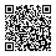 고시/공고 페이지 바로가기 주소(https://www.jangseong.go.kr/q/ezIyOHwxODQzOHxzaG93fHBhZ2U9ODk4fQ==&e=M&s=3), QRCODE