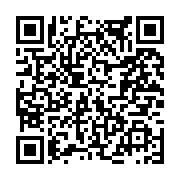 고시/공고 페이지 바로가기 주소(https://www.jangseong.go.kr/q/ezIyOHwxODU0NXxzaG93fHBhZ2U9ODU5fQ==&e=M&s=3), QRCODE