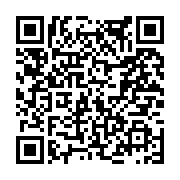 고시/공고 페이지 바로가기 주소(https://www.jangseong.go.kr/q/ezIyOHwxODU0NXxzaG93fHBhZ2U9ODY3fQ==&e=M&s=3), QRCODE