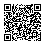 고시/공고 페이지 바로가기 주소(https://www.jangseong.go.kr/q/ezIyOHwxODU0NXxzaG93fHBhZ2U9ODYzfQ==&e=M&s=3), QRCODE