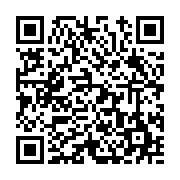고시/공고 페이지 바로가기 주소(https://www.jangseong.go.kr/q/ezIyOHwxODU0NXxzaG93fHBhZ2U9ODg5fQ==&e=M&s=3), QRCODE