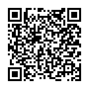 고시/공고 페이지 바로가기 주소(https://www.jangseong.go.kr/q/ezIyOHwxODU1MnxzaG93fHBhZ2U9NzM4fQ==&e=M&s=3), QRCODE