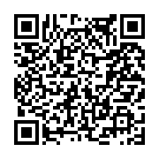 고시/공고 페이지 바로가기 주소(https://www.jangseong.go.kr/q/ezIyOHwxODU2MHxzaG93fHBhZ2U9ODYxfQ==&e=M&s=3), QRCODE