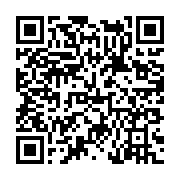 고시/공고 페이지 바로가기 주소(https://www.jangseong.go.kr/q/ezIyOHwxODU2MXxzaG93fHBhZ2U9NzM3fQ==&e=M&s=3), QRCODE