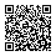 고시/공고 페이지 바로가기 주소(https://www.jangseong.go.kr/q/ezIyOHwxODU2MnxzaG93fHBhZ2U9ODYxfQ==&e=M&s=3), QRCODE