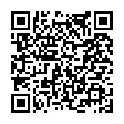 고시/공고 페이지 바로가기 주소(https://www.jangseong.go.kr/q/ezIyOHwxODU2NHxzaG93fHBhZ2U9ODYxfQ==&e=M&s=3), QRCODE