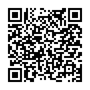 고시/공고 페이지 바로가기 주소(https://www.jangseong.go.kr/q/ezIyOHwxODU5MnxzaG93fHBhZ2U9ODgzfQ==&e=M&s=3), QRCODE